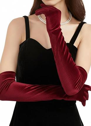 Оксамитові довгі рукавички xs/s/m бордові 30к005