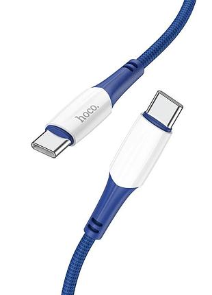 Кабель usb hoco x70 ferry 60w type c to type c синий