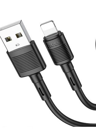Кабель usb hoco x83 lightning черный