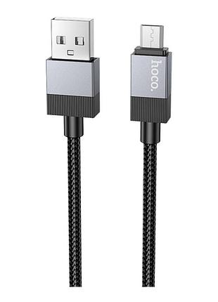Кабель usb hoco x110 micro 2.4a чорний