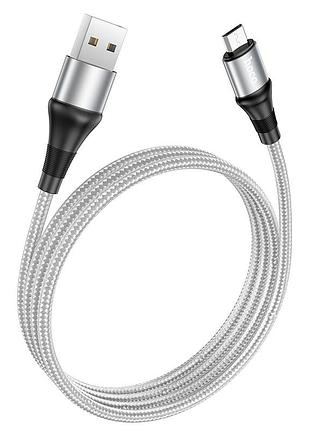Кабель usb hoco x50 excellent micro сiрий