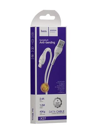 Кабель usb hoco x37 cool power charging micro белый 2
