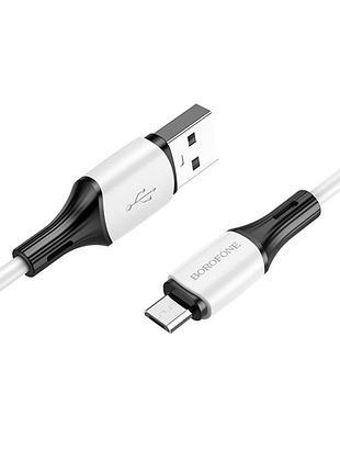 Кабель usb borofone bx79 silicone micro 2.4a белый
