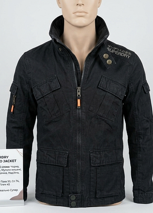 Чоловіча демісезонна куртка superdry — стан нової!  s/m