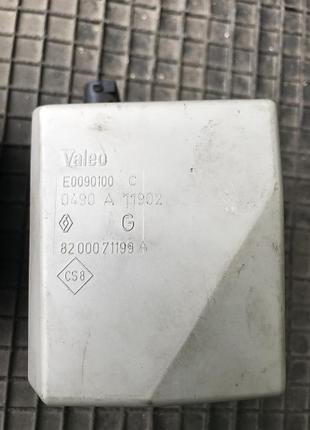 Б/у замок блокиратор руля 8200071199 renault laguna 2