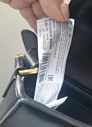 Сумка mango luxor 8