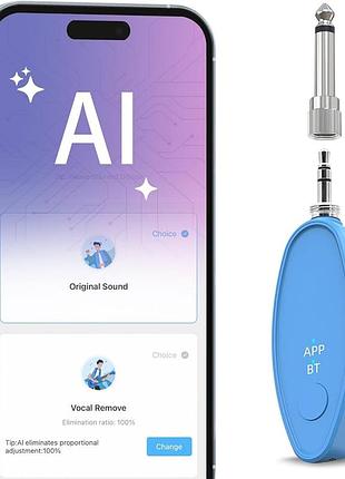 Ai vocal remover, портативний пристрій для видалення вокалу в режимі реального часу bluetooth з керуванням застосунком,