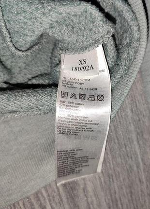 Зип худи allsaints 5
