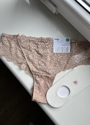 Труси бразиліани sinsey xl та шкарпетки