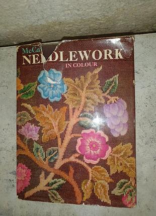 Книга по рукоделию  mccall's needlework in colour paul hamlyn london1967