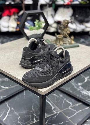 Оригінальні кросівки nike air max