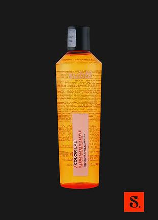 Профессиональный шампунь для сухих обезвоженных волос subtil color lab hydratation для глубокого увлажнения 300 мл