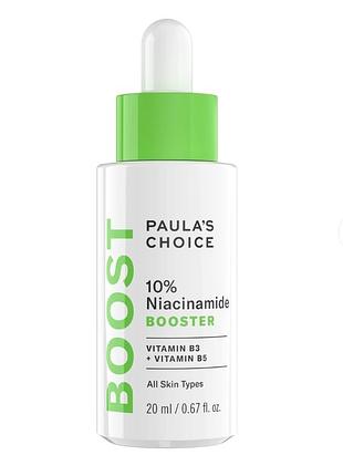 Paula's choice 10% niacinamide booster - сыворотка с ниацинамидом 10% 20ml