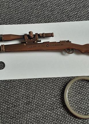 Металлический брелок karabiner 98k (mauser 98k) 12 см
