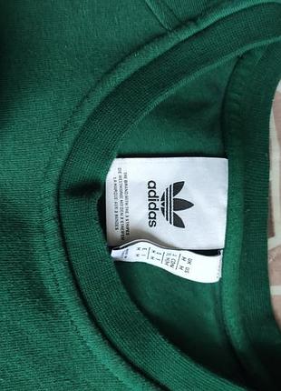 Свитшот adidas 2