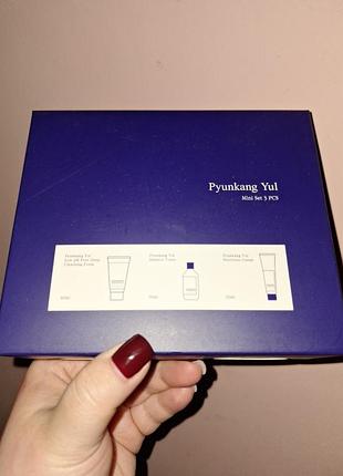 Pyunkang yul mini set
