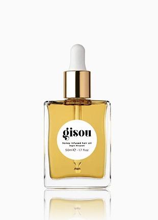 Gisou honey infused hair oil