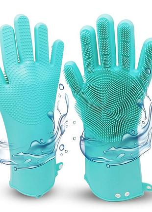 Перчатки для кухни kitchen gloves бирюзовые / силиконовые перчатки для мытья посуды
