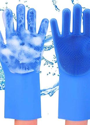 Перчатки для кухни kitchen gloves голубые / силиконовые перчатки для мытья посуды