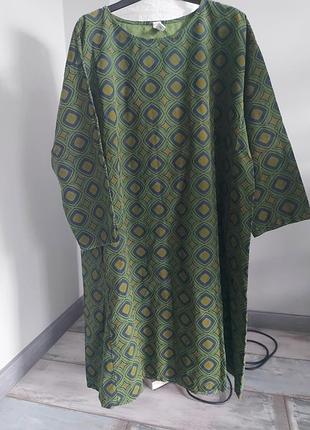 Брендова сукня wendy trendy