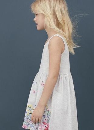 Літня сукня h&m 3