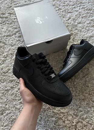 Nike air force cw2288-001