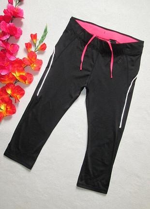 Спортивні укорочені чорні жлосіни h&m 💜🌺💜