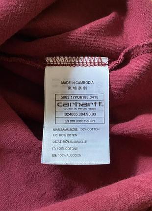 Long sleeve carhartt 5