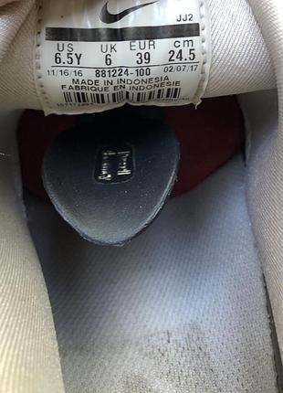 Nike air max zero 37р, 23,5см 9