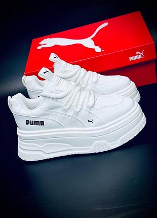 Стильні жіночі кросовки на платформі пума жіночі білі кросовки puma легенькі кросівки на літо