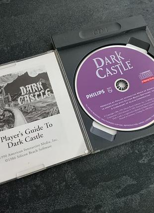 Диск dark castle (philips cd-i) 2