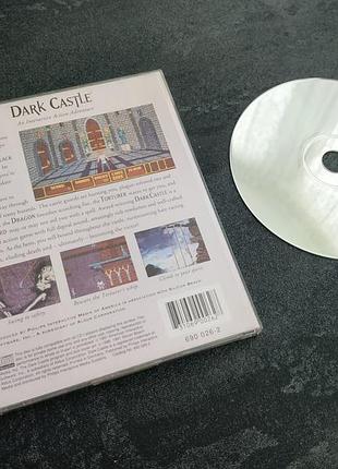 Диск dark castle (philips cd-i) 3