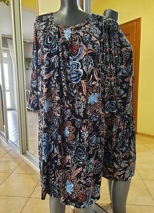 Розкішне на підкладці плаття 👗 великого розміру