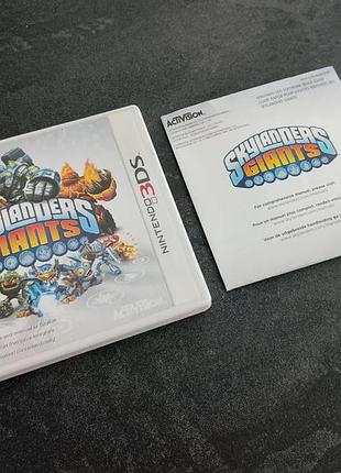 Картридж skylanders giants (nintendo 3ds)
