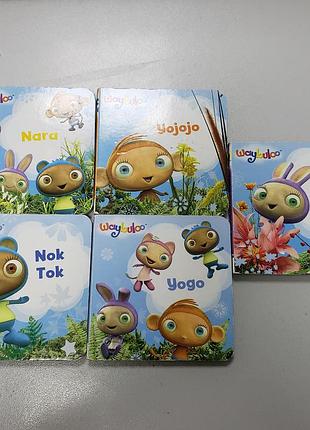 Набір 5 шт. дитячі маленькі картонні книги waybuloo вайбулу від видавництва egmont.