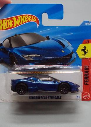 Машинка модель автомобиль hot wheels blue ferrari sf90 stradale синий феррари No19042с