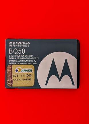 Акумулятор motorola bq50 650 mah original