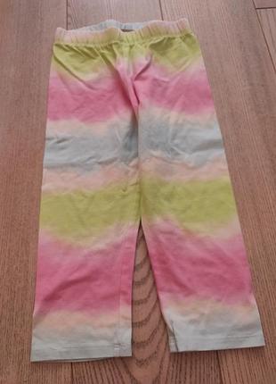 Бриджі смугасті tie-dye