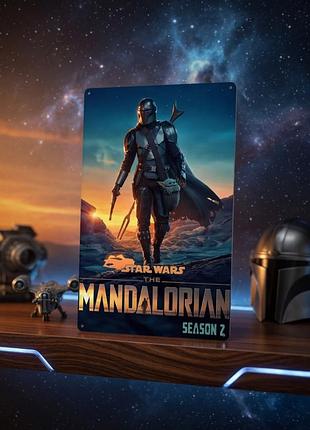 Металлическая винтажная табличка мандалорец и грогу star wars 14х20 см