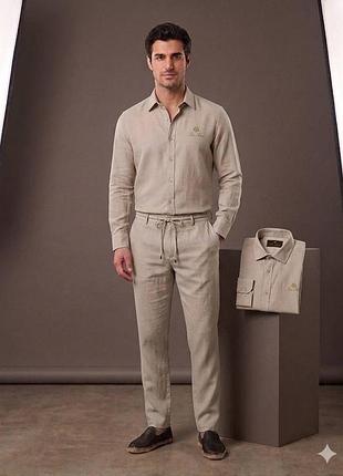 Літній костюм loro piana