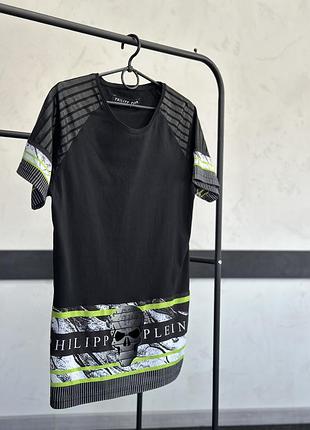 Футболка philipp plein
