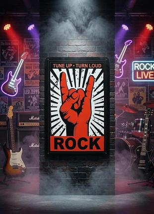 Металлическая табличка rock — настройся и прибавь громкости, 14х20 см