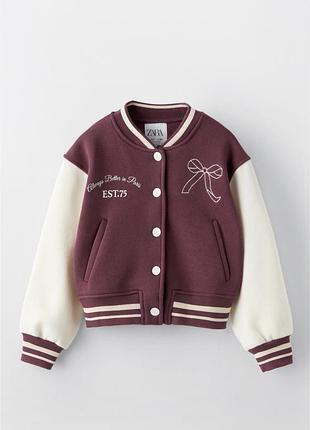 Бомбер zara 9 years