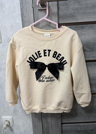 Свитшот zara