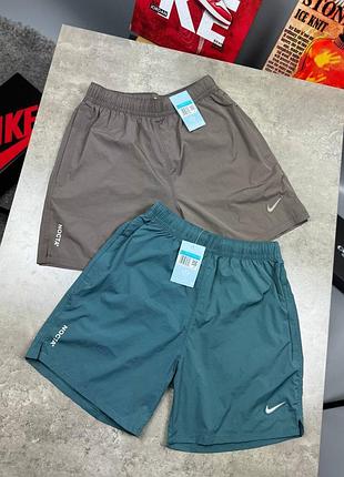 Шорты нейлоновые nike nocta