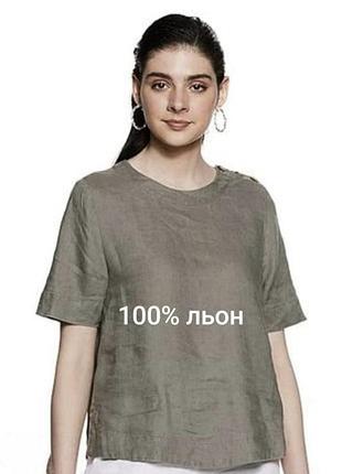 Футболка блуза топ жіноча базова льняна оливкового кольору m&s