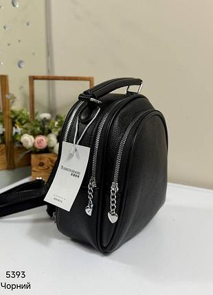 Женский стильный и качественный рюкзак сумка для девушек черный