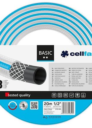Садовый шланг cellfast basic 10-400 1/2" 3 слоя 20м.