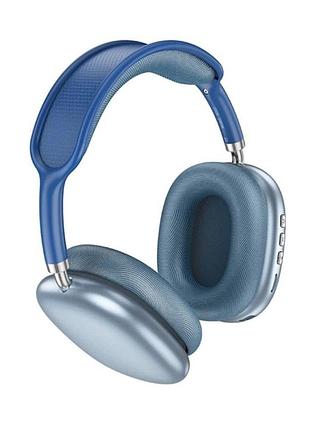Наушники borofone bo22 elegant, bluetooth 5.3, накладные, батарея 400 mah, space синий