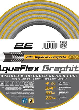 Шланг поливальний 2e aquaflex 3/4″ 30 м 20 бар пвх сіро-жовтий (2e-ghc34c30)